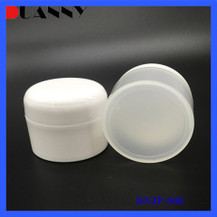 DNJP-500 Plastic Round Cosmetic Cream Jar