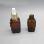 DNOB-511 Glass Square Amber Essential Oil Bottle for Skin Care