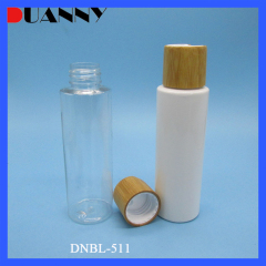 DNBL-511 4oz frosted white pet bottle for oil packing