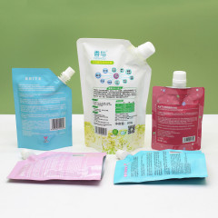 DNBAG-502 four layers PET/AL/NY/PE Cosmetic Storage Bag