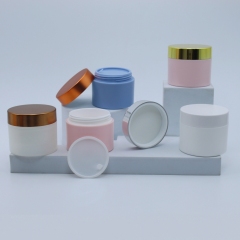 DNJP-516 round double wall cream pp plastic jar