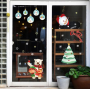 Etiquetas engomadas de la ventana del PVC de la Navidad