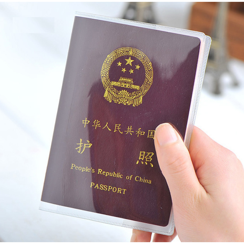 Porte-passeport en PVC givré/transparent ID CARD）