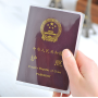Pasaporte de PVC transparente / esmerilado （TARJETA DE IDENTIFICACIÓN） Titular