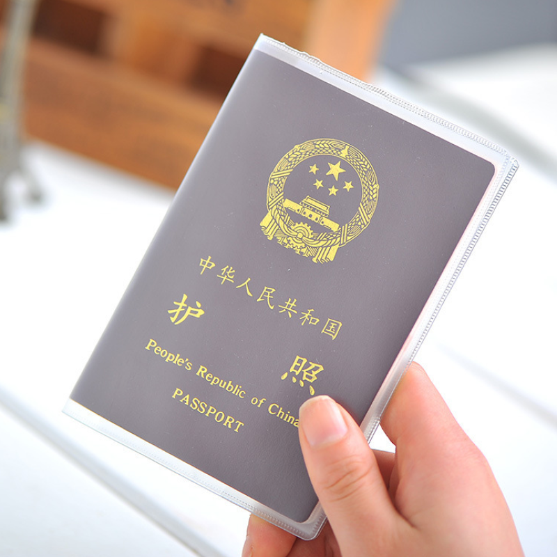 Porte-passeport en PVC givré/transparent ID CARD）
