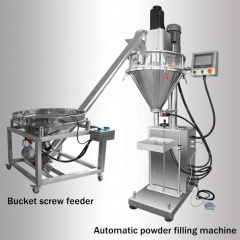آلة تعبئة مسحوق المنظفات الأوتوماتيكية وزنها لغسيل المسحوق وتعبئة مسحوق الصابون