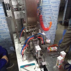 Automatic Aspetic juice food carton filling machine milk carton packing machine