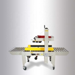 High speed automatic food carton box gluing and closing tape packing sealing machine