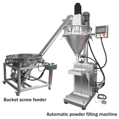 آلة تعبئة المسحوق الأوتوماتيكية لمسحوق القلقاس