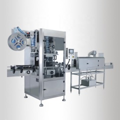 Automatic plastic water beverages bottle high speed PVC label shrink sleeve labeling machine.
