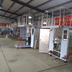 Automatic Aspetic juice food carton filling machine milk carton packing machine