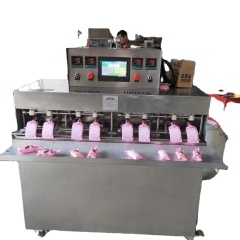 Suction 8 Nozzle Bag  Sealing Machine Suction Nozzle Filling Capping Packaging Machine