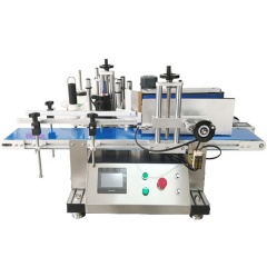 Bench Top Round Glass Jar Cans Wine Bottle Sticker Automatic Essential Oil Bottle Labeling Machine For Round Bottles