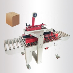 semi automatic left and right drive belt tape box carton sealing machine