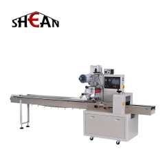 Servo Driven Automatic food ice cream chips packaging machine