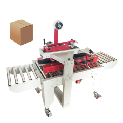 High speed automatic food carton box gluing and closing tape packing sealing machine