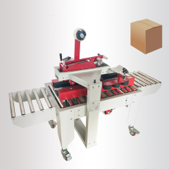 High speed automatic food carton box gluing and closing tape packing sealing machine