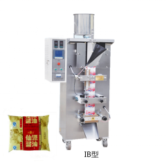 SH-H Sachet Purified water  ice packs sachet water making machine