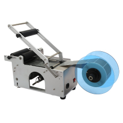 آلة لصق ملصقات لاصقة يدوية من البلاستيك والزجاج / الجرة لأداة وضع الملصقات المستديرة واللاصقة آلة لصق ملصقات لاصقة يدوية من البلاستيك والزجاج / الجرة لأداة وضع الملصقات المستديرة واللاصقة