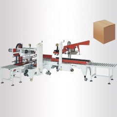 Made in china fully Automatic Carton Edges Sealer Box Sealing Machine Carton Sealer