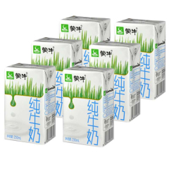 1000ml Slim 1lt Paper Carton Aseptic Brick Filling Packing Machine Milk Juice Filler Machinery