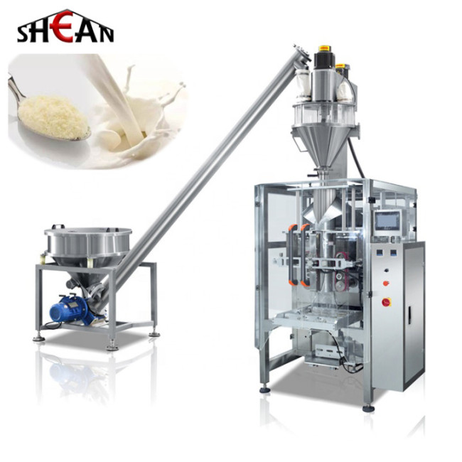Multi-functional vertical sygar food powder filling and packing machine