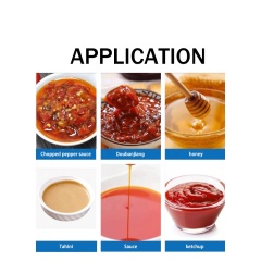 آلة تعبئة معجون صلصة الشوكولاتة بالعسل والكريمة من نوع U مع خلاط