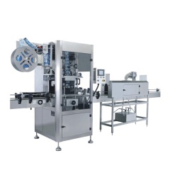 Automatic plastic water beverages bottle high speed PVC label shrink sleeve labeling machine.