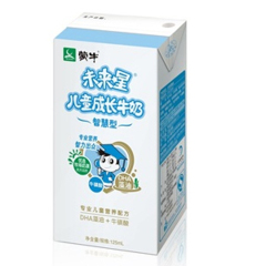 Juice Liquid Filling Machine Automatic milk juice water aseptic brick carton filling packaging machine