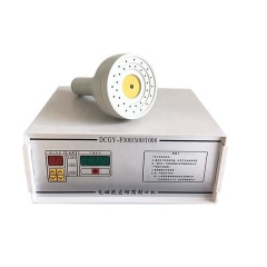 Hand Hold Electromagnetic Induction Sealing Machine