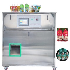 Automatic bag spout pouch filling and sealing machine for liquid water milk oil beverage juce paste cream honey sauce