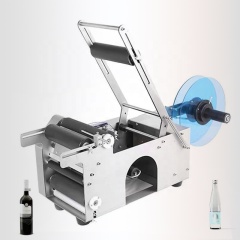 Low Price manual round labeling machine for pet bottles cans