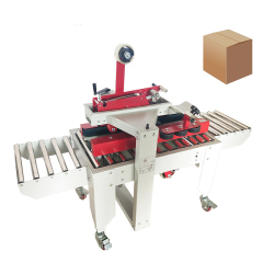High speed automatic food carton box gluing and closing tape packing sealing machine High speed automatic food carton box gluing and closing tape packing sealing machine