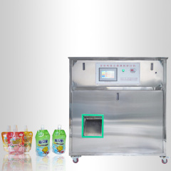 Cheapest juice milk drinking water doypack filling machine spout pouch filling machine