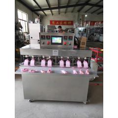 China Manufacturer Automatic Inflatable Bag Sealing Machine for Juice and Yogurt