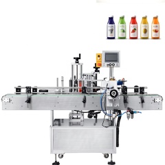 آلة وضع العلامات على الأنبوب المستدير الأوتوماتيكي للزجاجة المسطحة