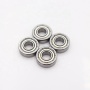 6.35*19.05*7.142 mm deep groove ball bearing R4AZZ bearing list price