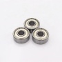 6.35*19.05*7.142 mm deep groove ball bearing R4AZZ bearing list price