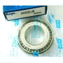 free sample high quality 30205 taper roller bearing 30205 bearing