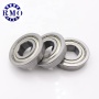 China bearing supplier 0.5 inch Hexagon Bearing FR8ZZ FR8 1/2'' inch bearing for robot hex bearing 12.75*28.575*7.938mm