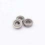 cheap cixi ball bearings wholesale MF148 MF148zz Flange ball bearing