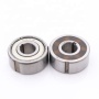 one way bearing overrunning clutch bearing CSK8 CSK8PP bearing clutch