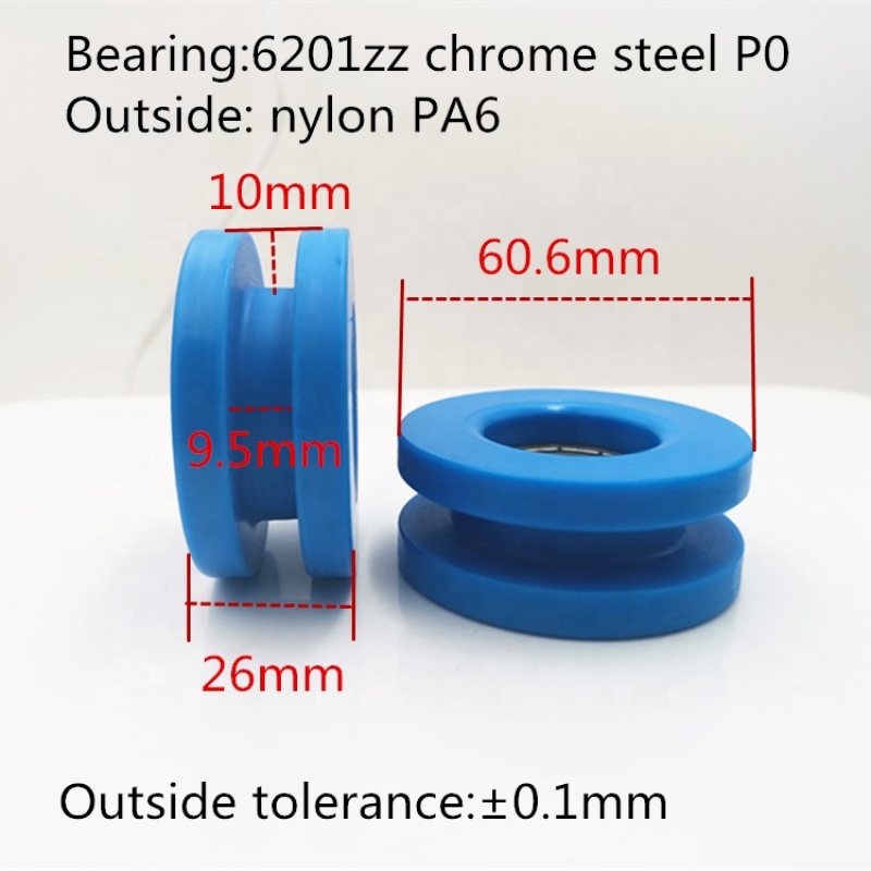 Factory Sale H Groove wheel Nylon Guide Door Roller Wheels 12*60.6*26mm with bearing 6201ZZ