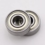 R2 inch bearing deep groove ball bearing R2 R2Z R2ZZ bearing small ball bearing R2ZZ