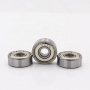 6.35*19.05*7.142 mm deep groove ball bearing R4AZZ bearing list price