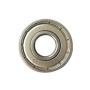 RLS4Z metal seal bearings RLS4 RLS4ZZ Inch Deep groove ball bearing