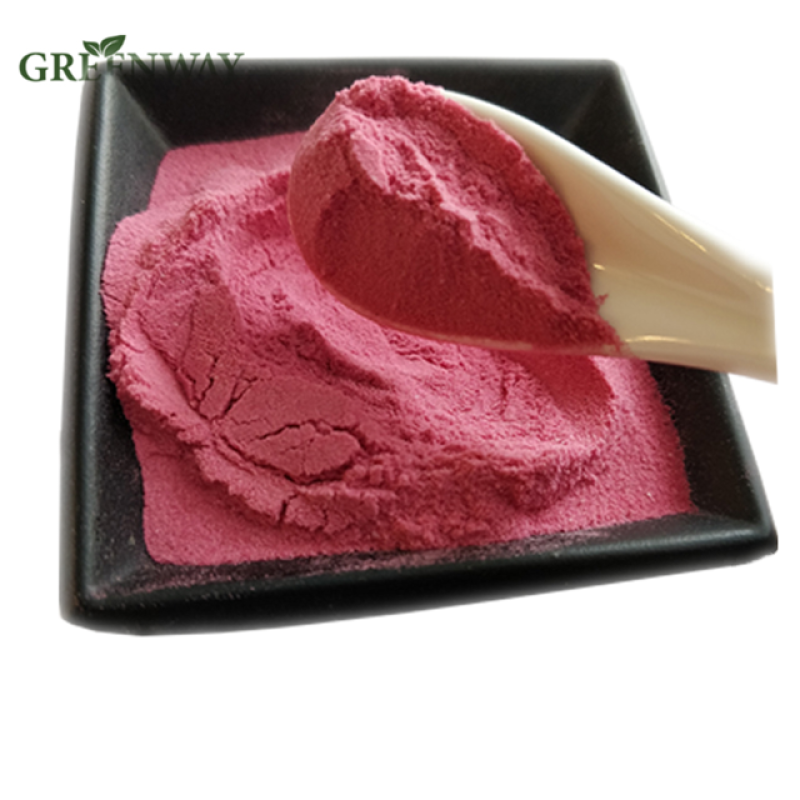 100% Natural Vitamin C Powder Acerola Cherry Extract