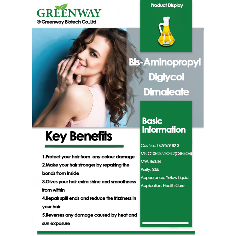 Hair Treatment OLAP LEX Solution Cas 1629579-82-3 BIS-AMINOPROPYL DIGLYCOL DIMALEATE