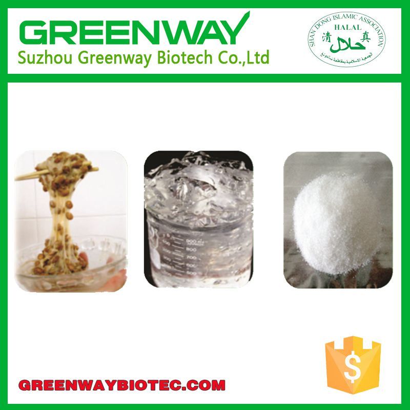 High Quality Food Grade Polyglutamic Acid;25736-27-0