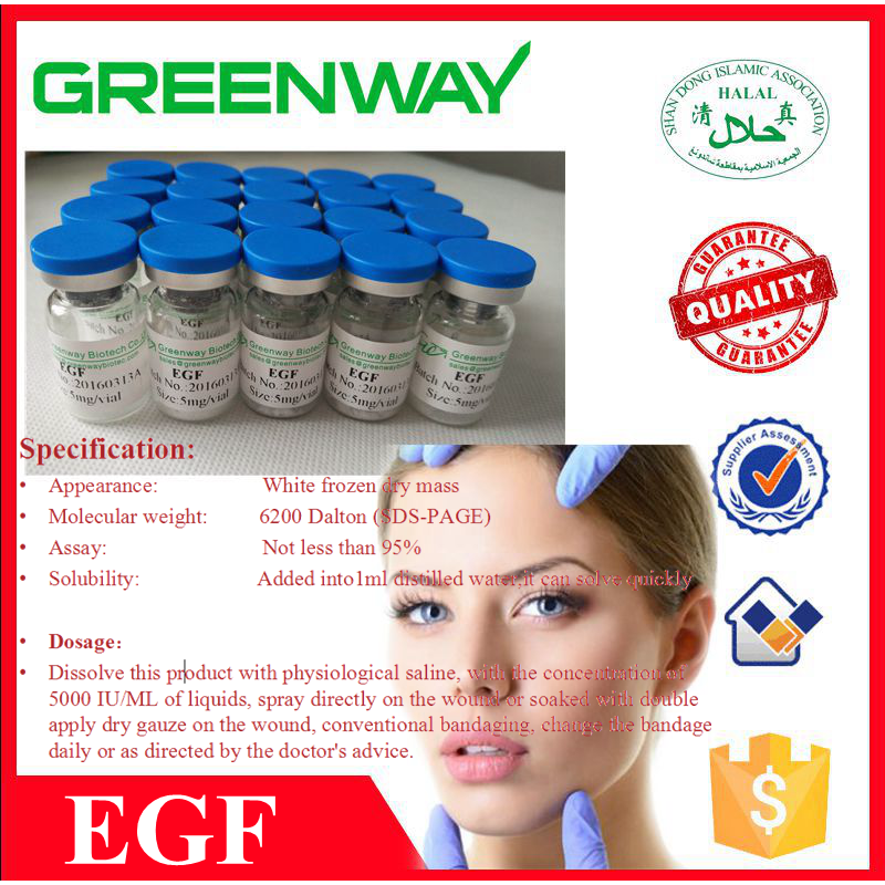 Cosmetic Human Epidermal growth factor, Growth Factor EGF